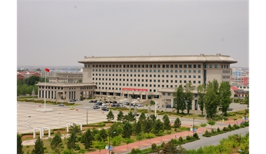 標(biāo)題：伊金霍洛旗政府辦公樓
瀏覽次數(shù)：3666
發(fā)表時(shí)間：2020-06-29